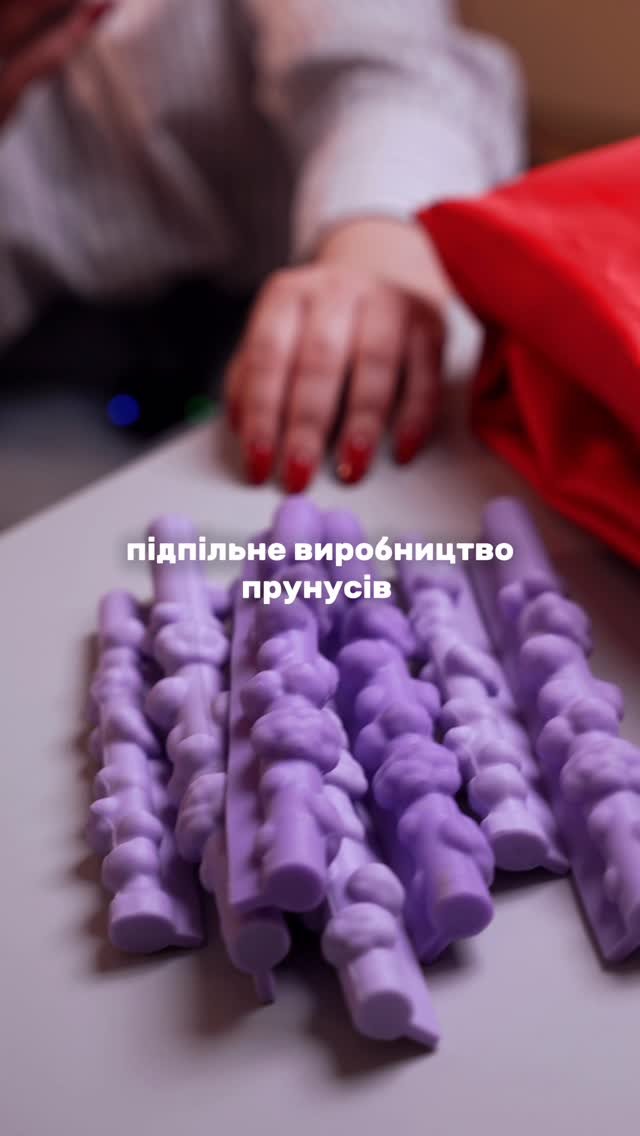 Силіконові форми для гіпсу, бетону та свічок - Mold Avec Amour