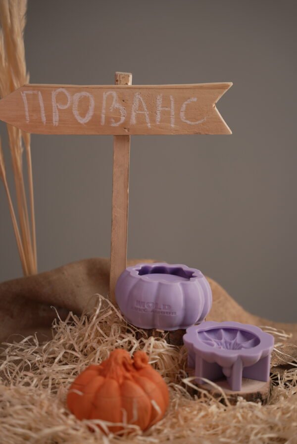 Мега гарбуз