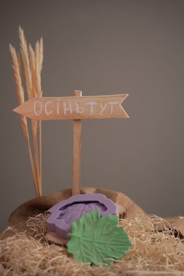 Кленовий листок