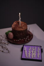 Бенто верби - Зображення 2